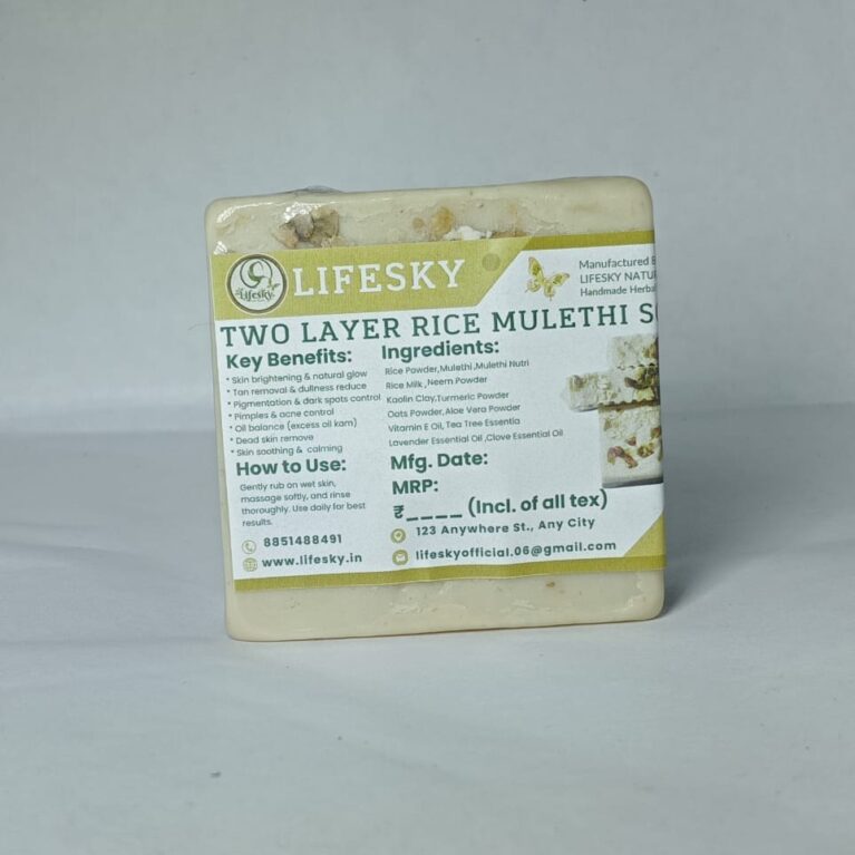 RICE MULETHI SOAP