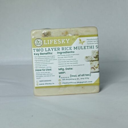 TWO LAYER SCRUB SOAP