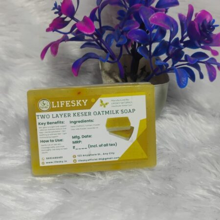 TURMERIC+SAFFRON GLOW SOAP